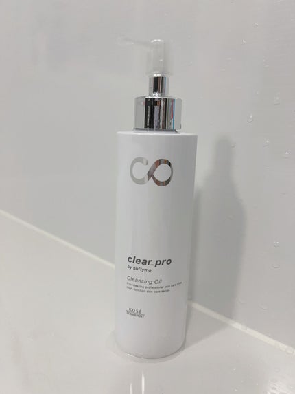 ソフティモ クリアプロ 酵素クレンジングオイル/ソフティモ/オイルクレンジングを使ったクチコミ(1枚目)