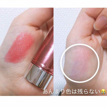 sheer & shine lipstick/essence/口紅を使ったクチコミ（3枚目）