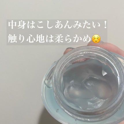 エリクシール ルフレ バランシング みずクリーム/エリクシール/フェイスクリームを使ったクチコミ(2枚目)