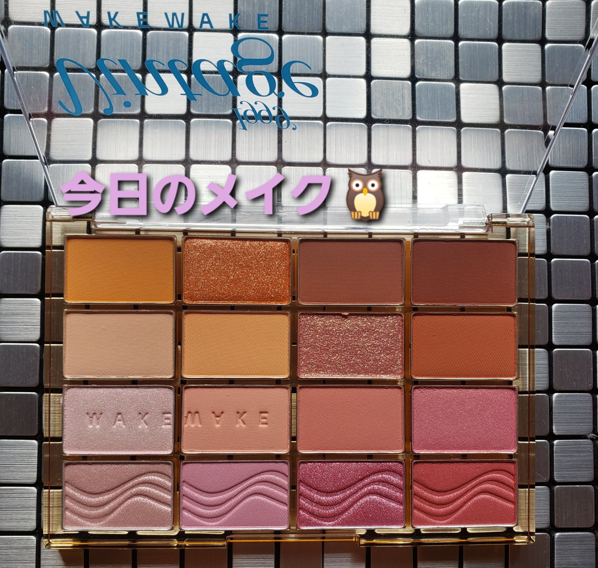 ケイト カールアウェイキングマスカラ/KATE/マスカラを使ったクチコミ（1枚目）