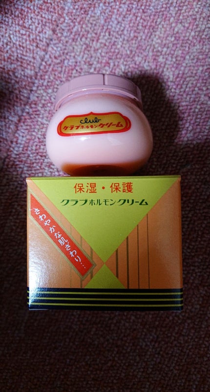 ホルモンクリーム/クラブ/フェイスクリームを使ったクチコミ(1枚目)