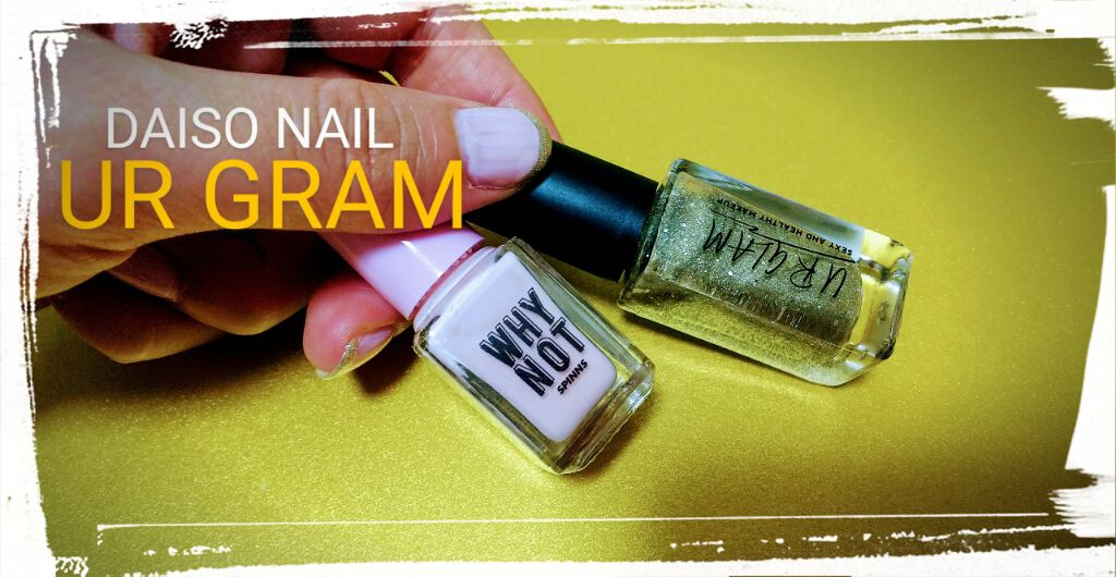 UR GLAM COLOR NAIL SELECTION/U R GLAM/マニキュアを使ったクチコミ(1枚目)