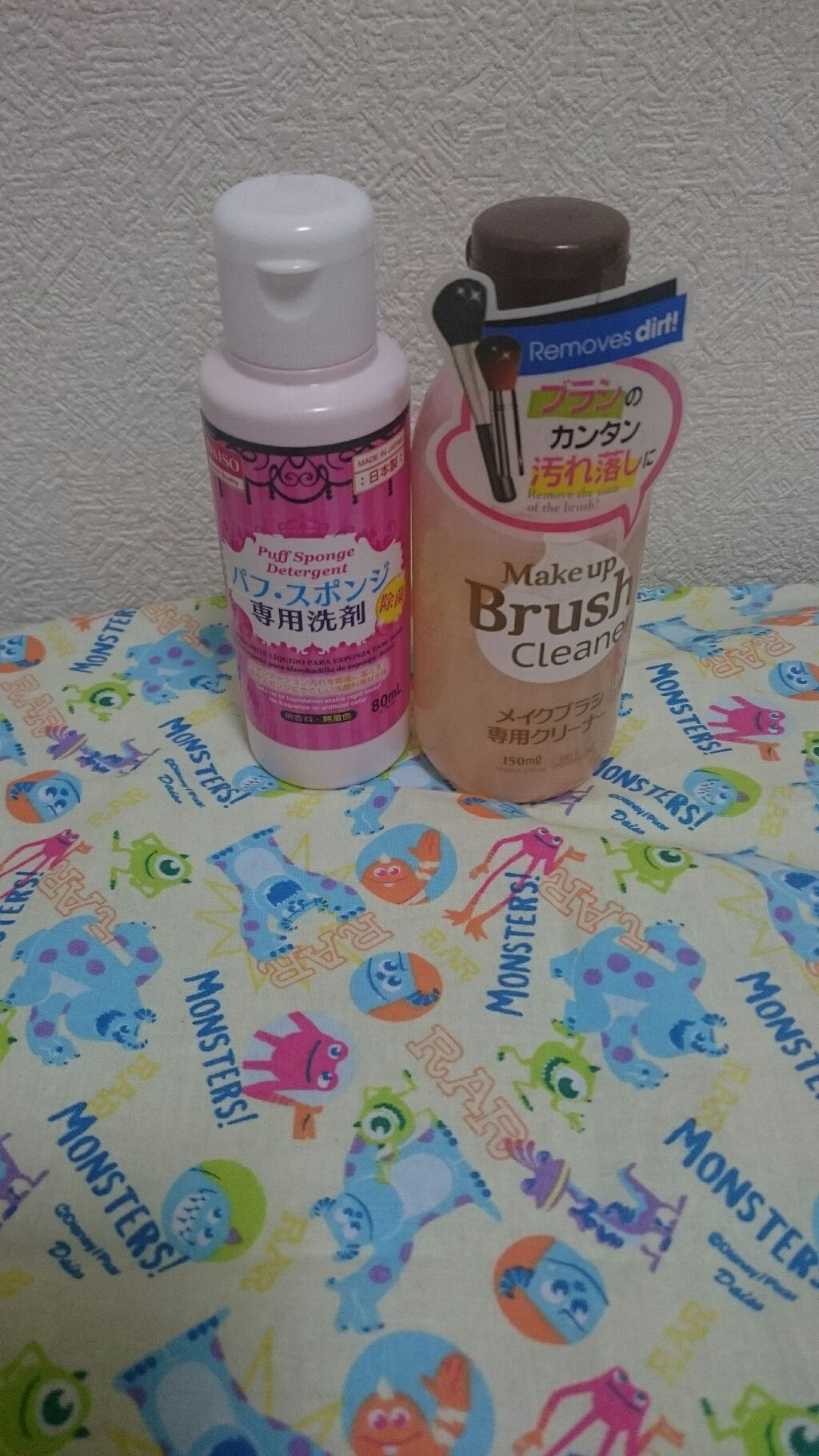 パフ・スポンジ専用洗剤/DAISO/その他化粧小物を使ったクチコミ(1枚目)