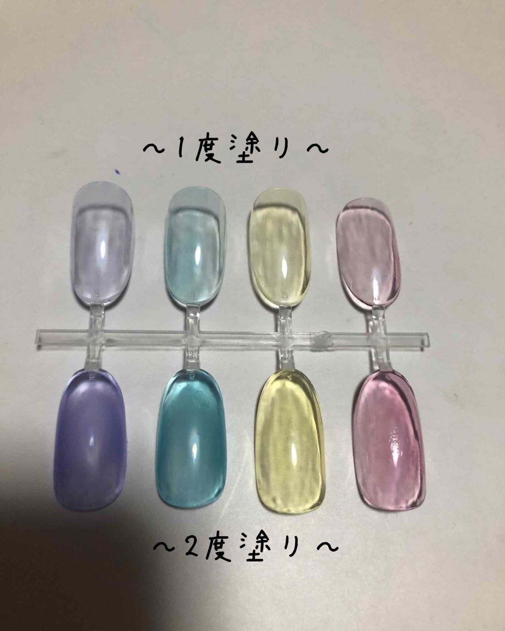 サンリオネイル/DAISO/マニキュアを使ったクチコミ(2枚目)