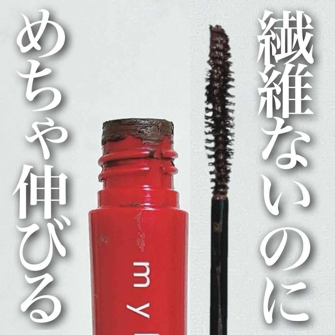 オペラ マイラッシュ アドバンスト/OPERA/マスカラを使ったクチコミ(1枚目)