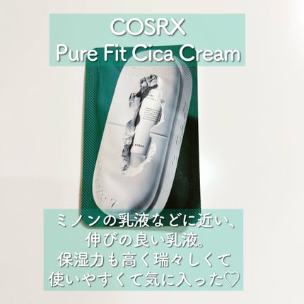 ザ ウォーター メイト/ONE BY KOSE/化粧水を使ったクチコミ(6枚目)