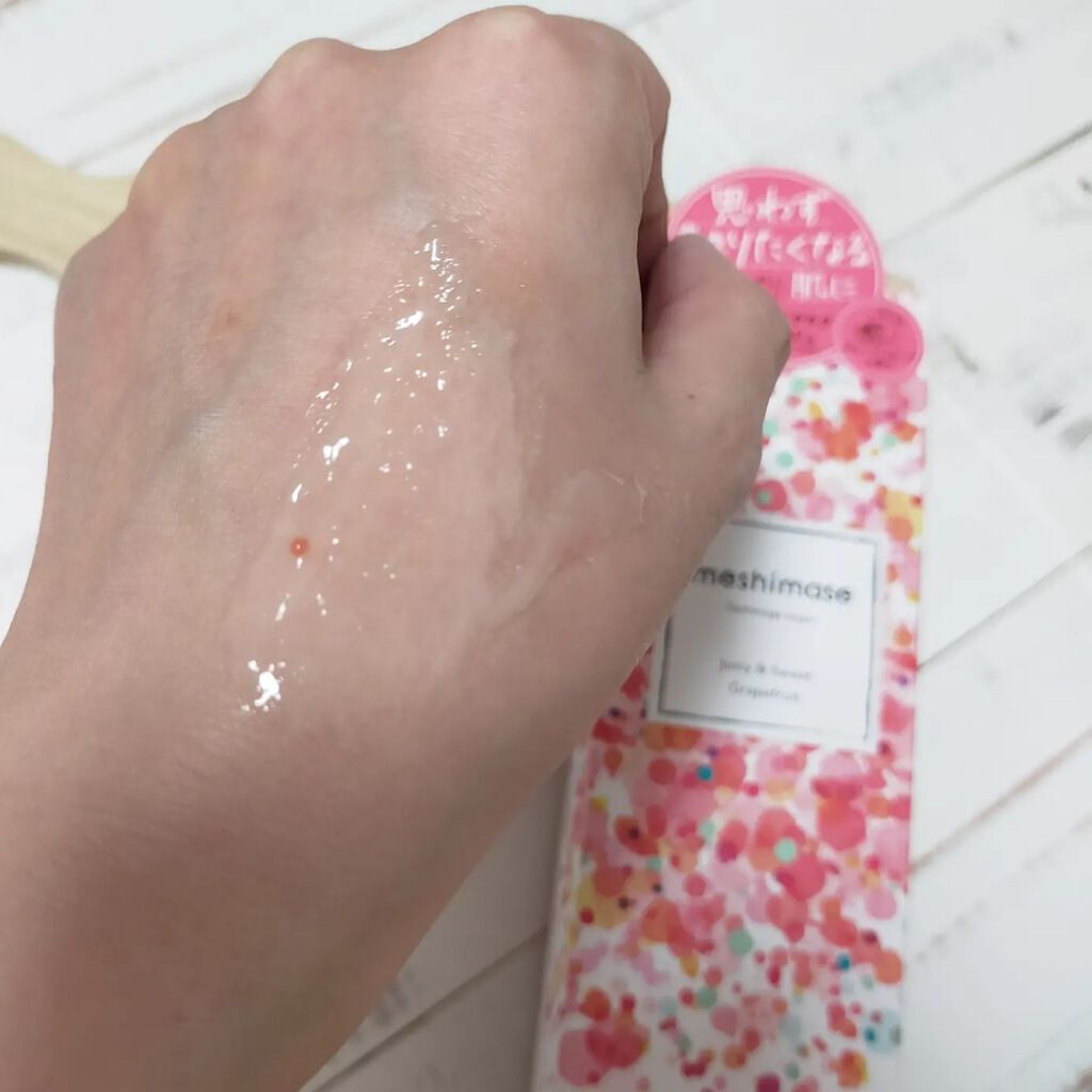ゴマージュシュガー/meshimase/ボディスクラブを使ったクチコミ（1枚目）