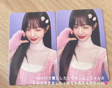 ジェルフィットティント/AMUSE/リップティントを使ったクチコミ(6枚目)