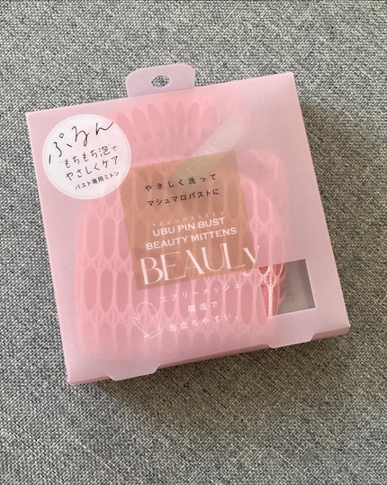 BEAULy うぶピンバストパック/コジット/バストケア・ヒップケアを使ったクチコミ(4枚目)