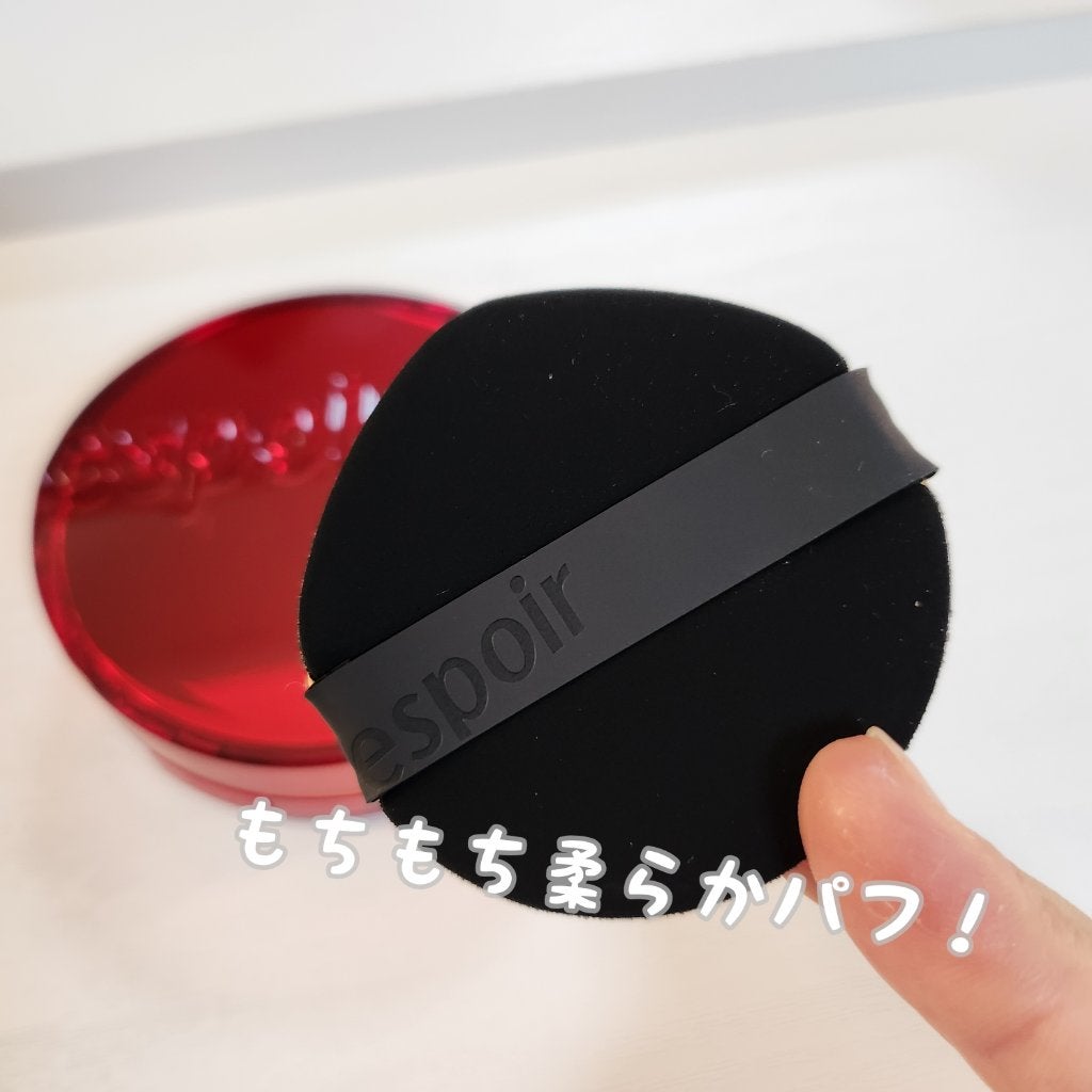 プロテーラービーベルベットカバークッション/espoir/クッションファンデーションを使ったクチコミ(2枚目)