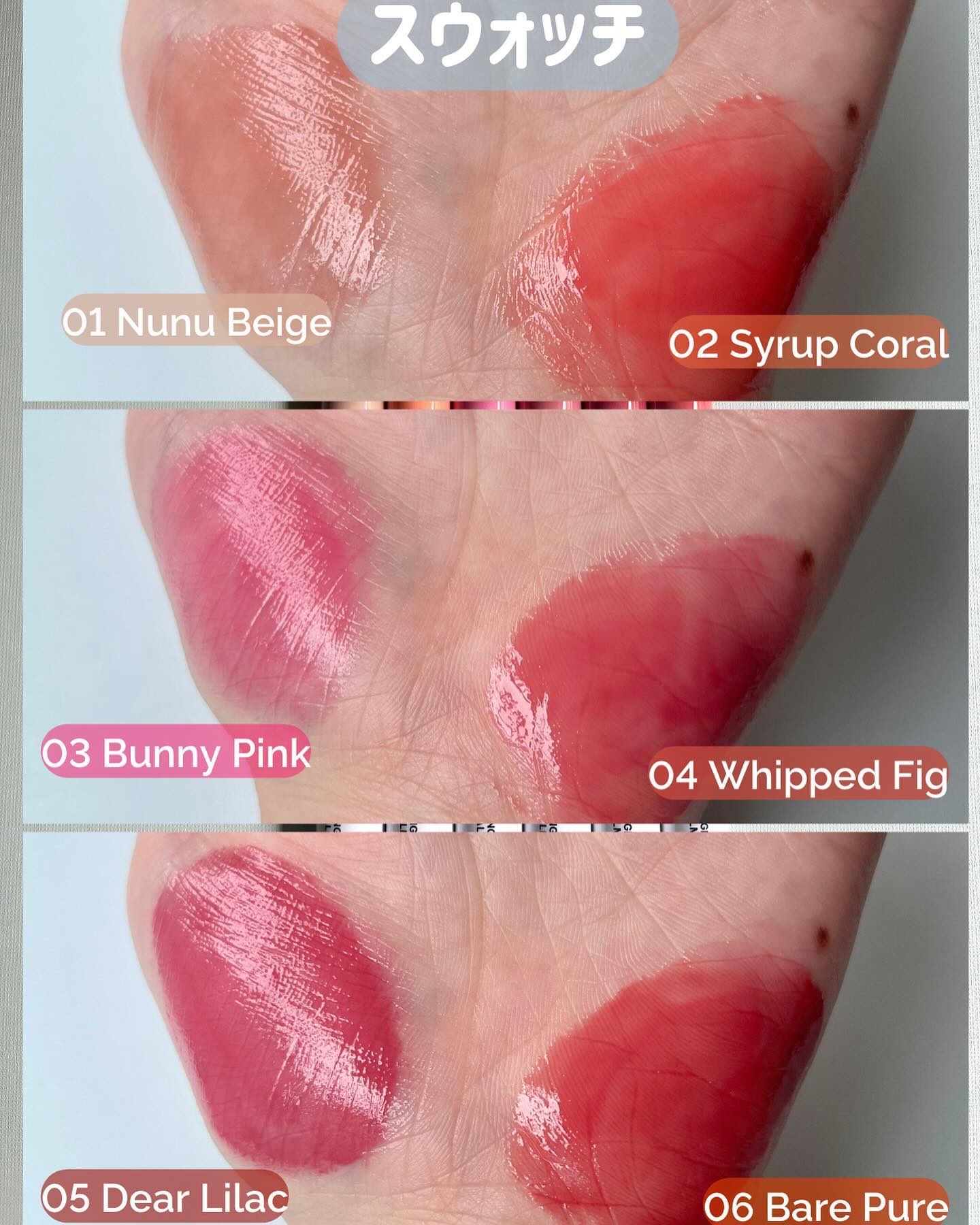 MELTING CHANGE PLUMPING BALM/keybo/口紅を使ったクチコミ（3枚目）