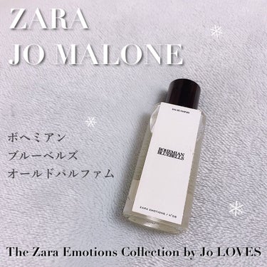 The Zara Emotions Collection by Jo LOVES/ZARA/香水(その他)を使ったクチコミ（1枚目）