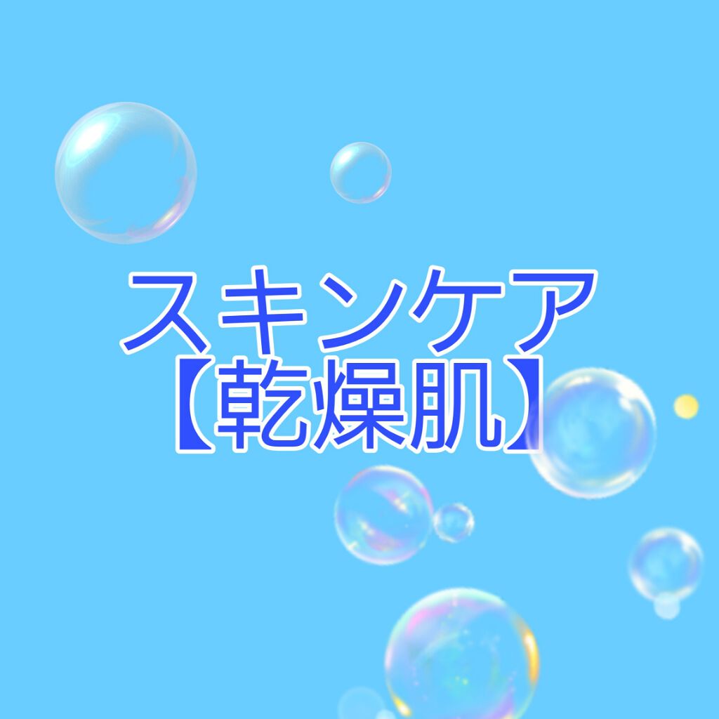 ビューティ モイスチャー洗顔料/ダヴ/洗顔フォームを使ったクチコミ(1枚目)