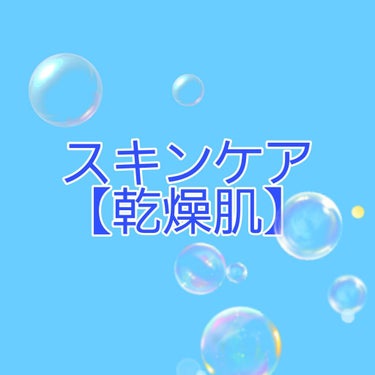 ビューティ モイスチャー洗顔料/ダヴ/洗顔フォームを使ったクチコミ（1枚目）