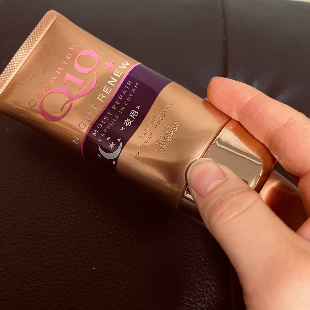 ナイトリニューハンドクリーム/コエンリッチQ10/ハンドクリームを使ったクチコミ(1枚目)