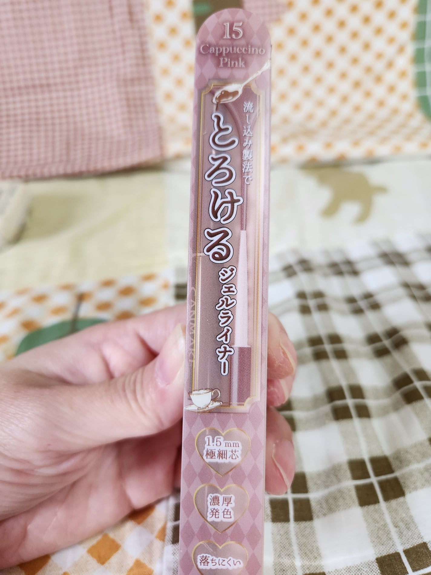 クリーミータッチライナー/キャンメイク/ジェルアイライナーを使ったクチコミ(1枚目)