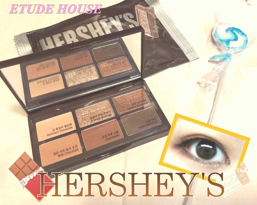 ハーシー プレイカラーアイズミニ/ETUDE/アイシャドウパレットを使ったクチコミ(1枚目)