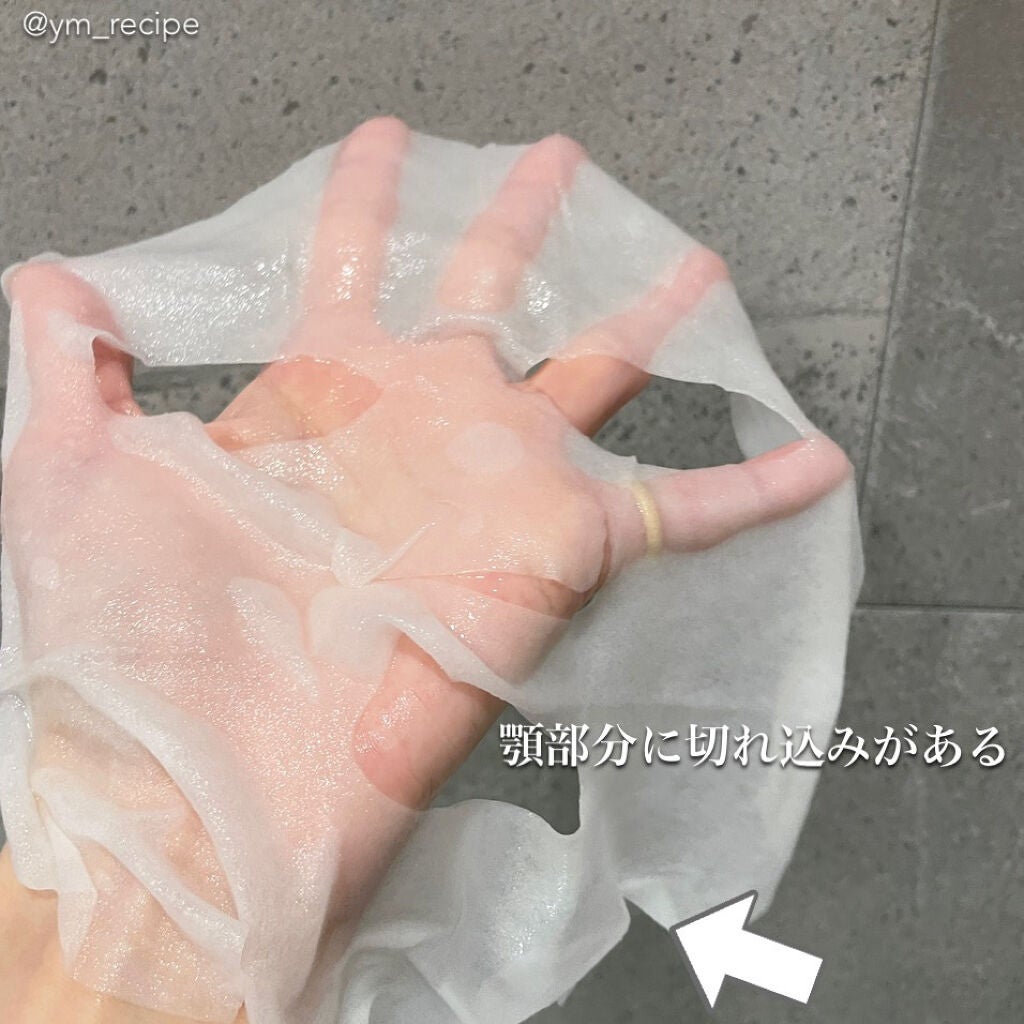 ユリコス 2in1 シカ フェイシャル シートマスク/YURICO5/シートマスク・パックを使ったクチコミ(5枚目)