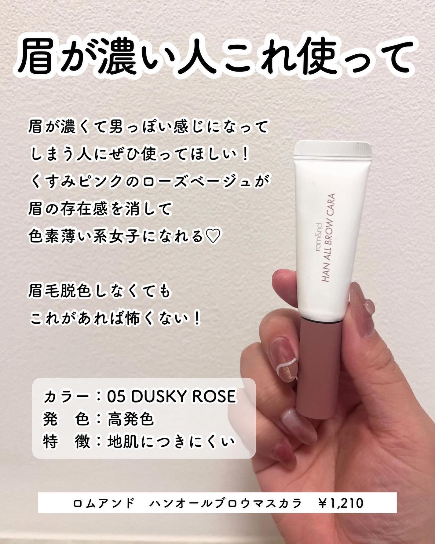 グリーミングテンションパクト/2aN/クリーム・エマルジョンファンデーションを使ったクチコミ(6枚目)