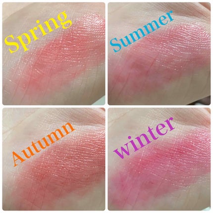 CCパーソナルリップクリーム/KATE/リップケアを使ったクチコミ(4枚目)