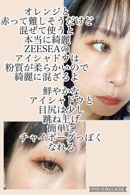 ロング&カールマスカラ スーパーWP/ヒロインメイク/マスカラを使ったクチコミ(9枚目)