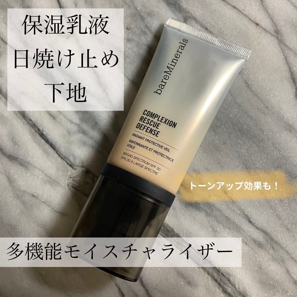 CR ディフェンス モイスチャライザー/bareMinerals/化粧下地を使ったクチコミ(1枚目)
