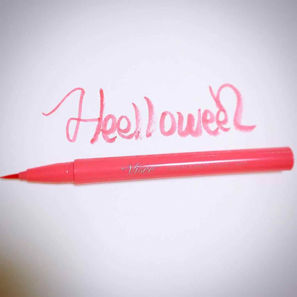 カラーインパクト リキッドライナー/Visée/リキッドアイライナーを使ったクチコミ（3枚目）