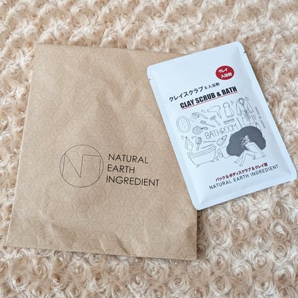 **Smiley** on LIPS 「〜Nei〜@nei_co.ltd様からクレイスクラブ&入浴剤を..」(5枚目)