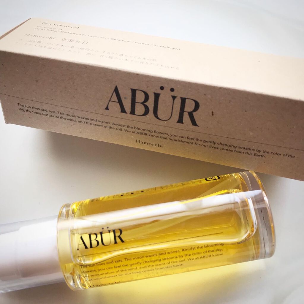 ボタニカルオイル/ABÜR/ヘアオイルを使ったクチコミ(3枚目)