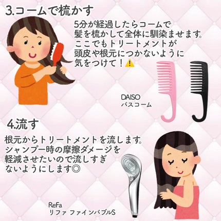 パドル ブラシ/AVEDA/ヘアブラシを使ったクチコミ(3枚目)