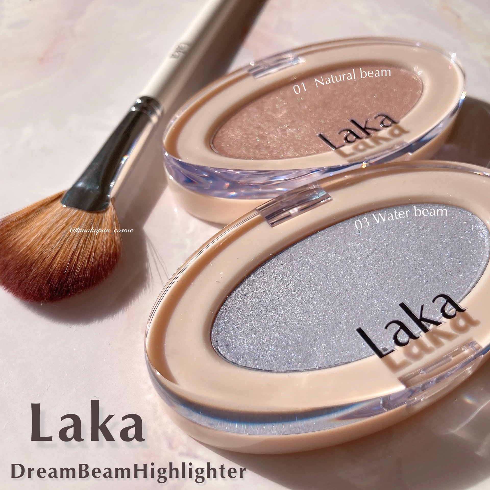 ドリームビームハイライター/Laka/パウダーハイライトを使ったクチコミ（1枚目）
