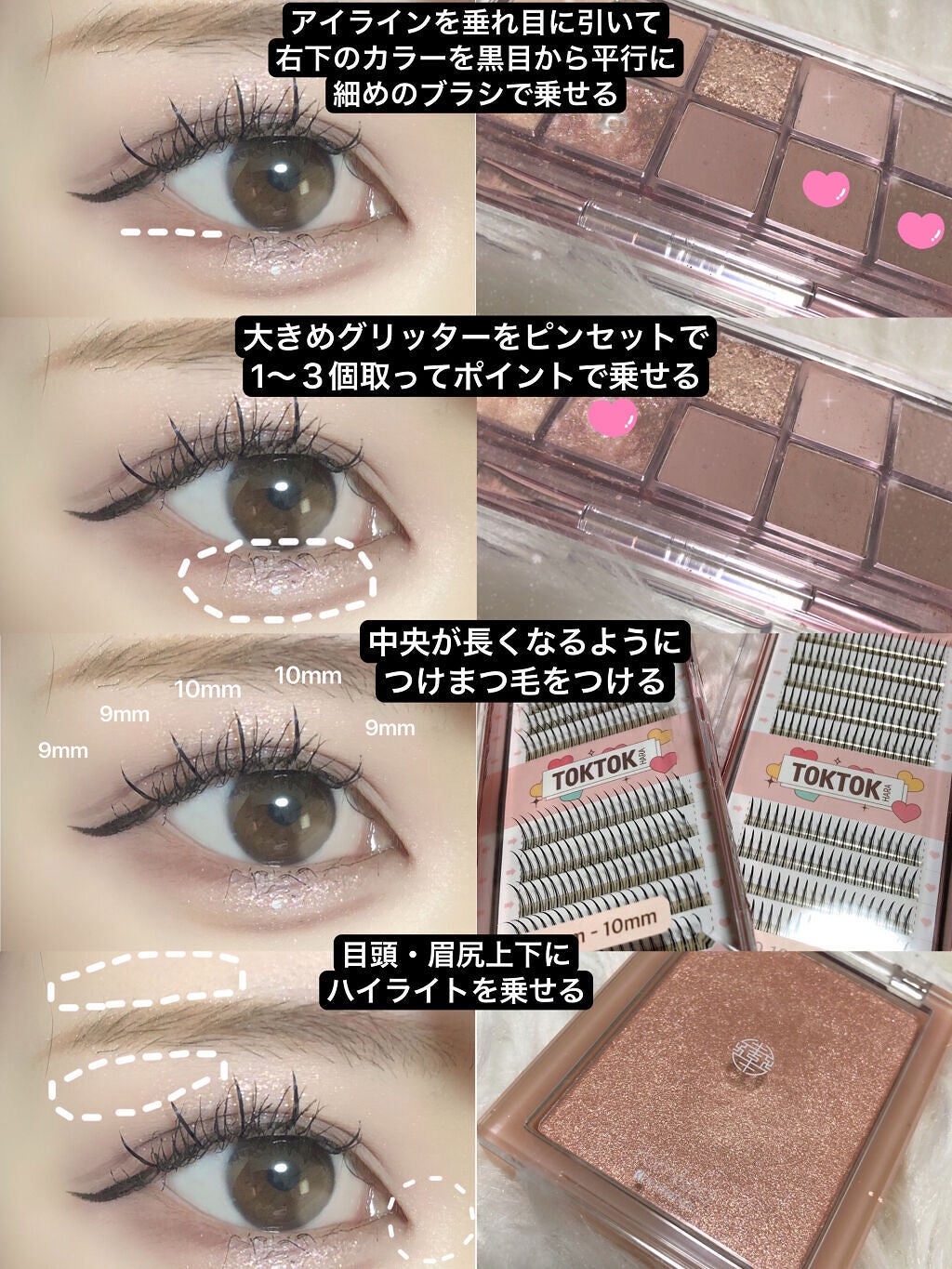 スムースリキッドアイライナー スーパーキープ/ヒロインメイク/リキッドアイライナーを使ったクチコミ(3枚目)