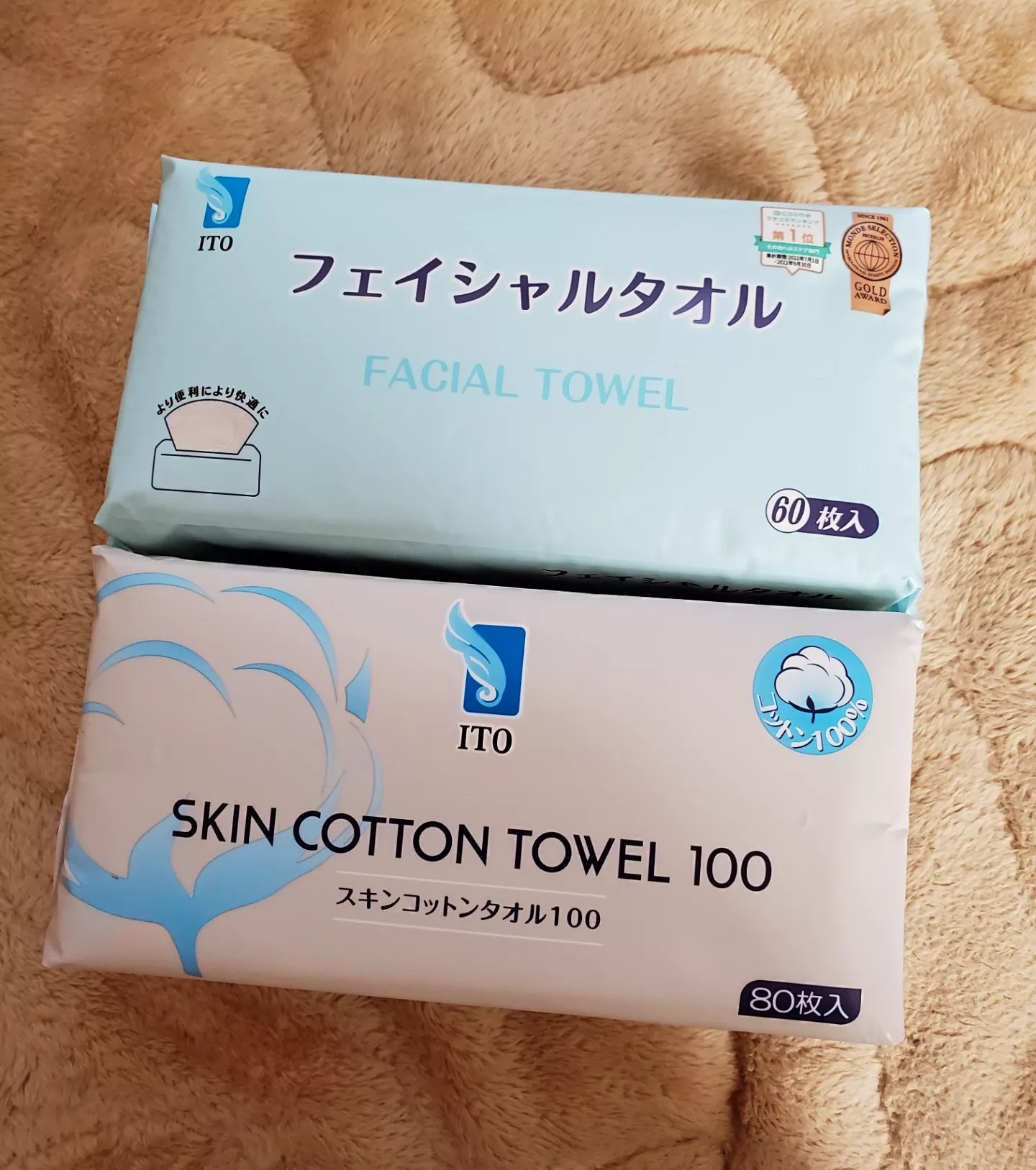 ITOフェイシャルタオル/ITO/クレンジングタオルを使ったクチコミ（1枚目）