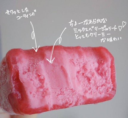 pada on LIPS 「今回は珍しくダイエット情報をお伝えします❣️ダイエット最近頑張..」(3枚目)