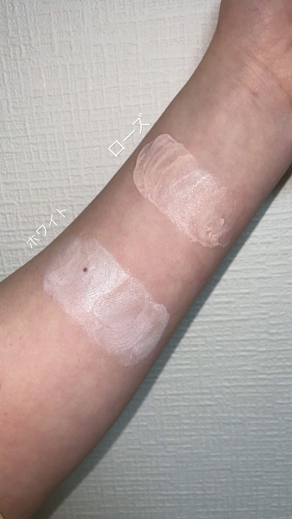 UVイデア XL プロテクショントーンアップ/ラ ロッシュ ポゼ/日焼け止めクリームを使ったクチコミ（2枚目）