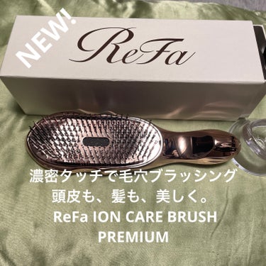 ReFa イオンケアブラシプレミアムのクチコミ「ReFa　イオンケアブラシプレミアム

密着する、はいり込む、かき出す。
洗い心地も、洗い上が.....」（1枚目）