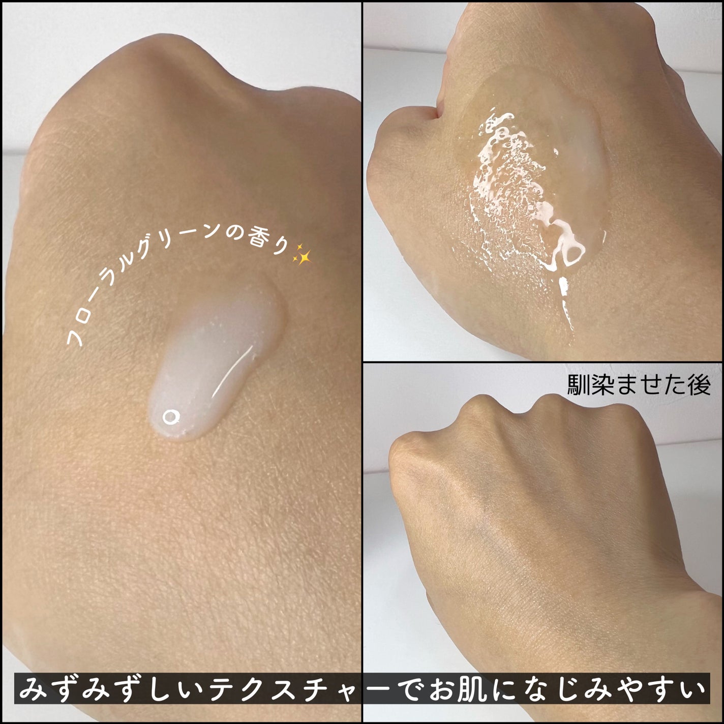 ザ セラム ブライトニング/アスタリフト/美容液を使ったクチコミ(3枚目)