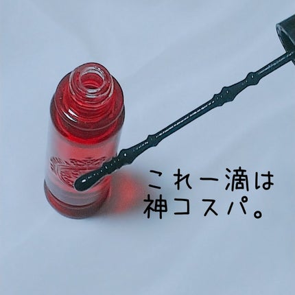 マジョロマンティカ/MAJOLICA MAJORCA/香水(レディース)を使ったクチコミ(2枚目)