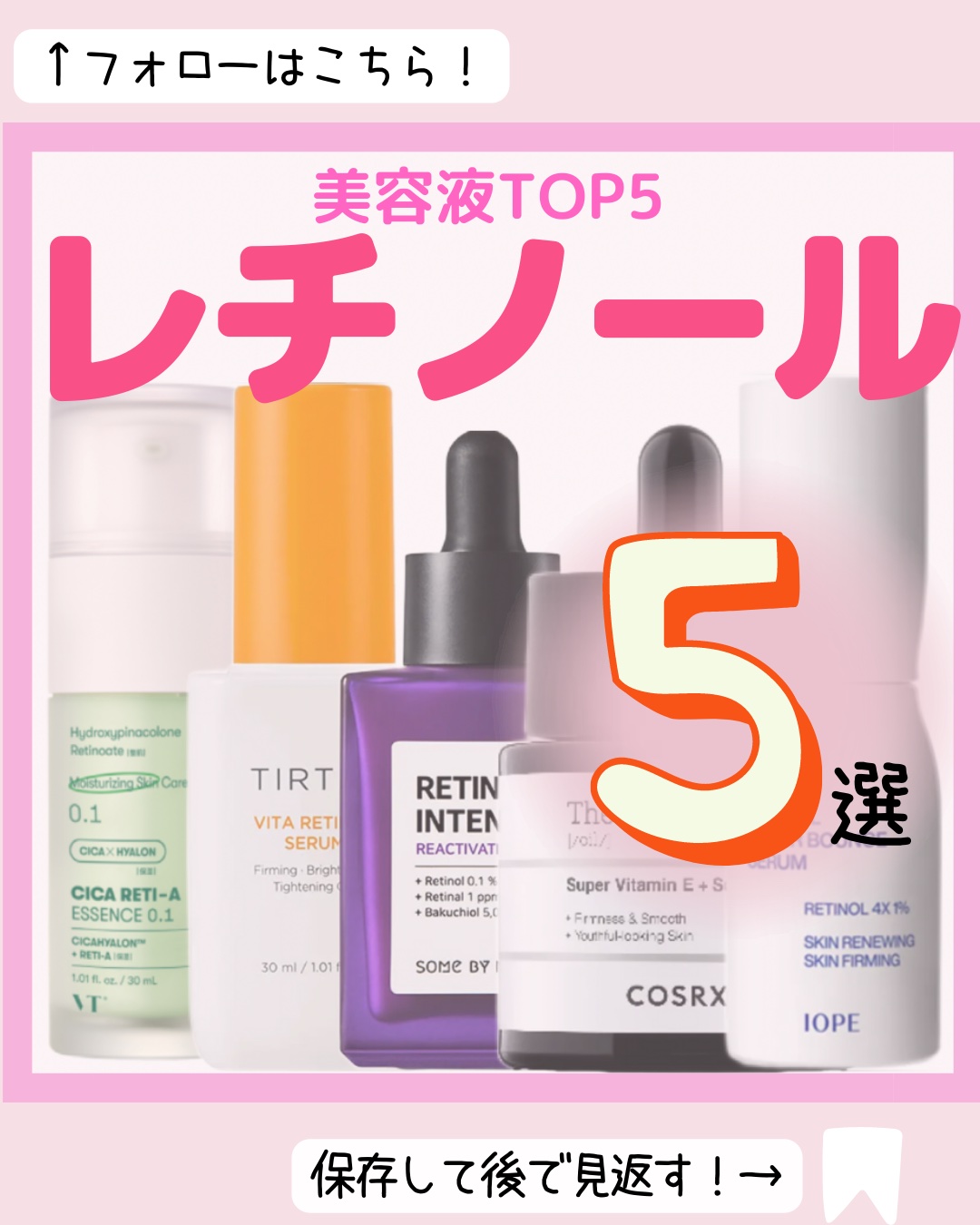 ペプチド ボリューム マスター エッセンス/DR.PEPTI/美容液を使ったクチコミ（1枚目）