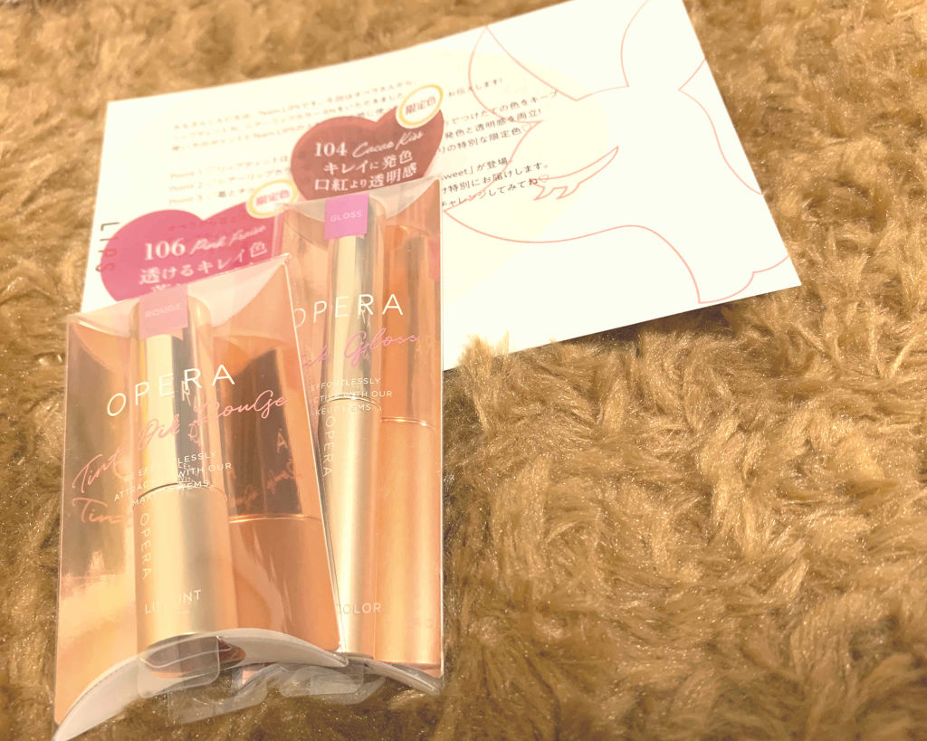 オペラ シアーリップカラー RN/OPERA/リップグロスを使ったクチコミ（2枚目）