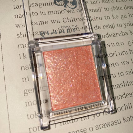 プリズム パウダーアイカラー/リンメル ロンドン/単色アイシャドウを使ったクチコミ(8枚目)