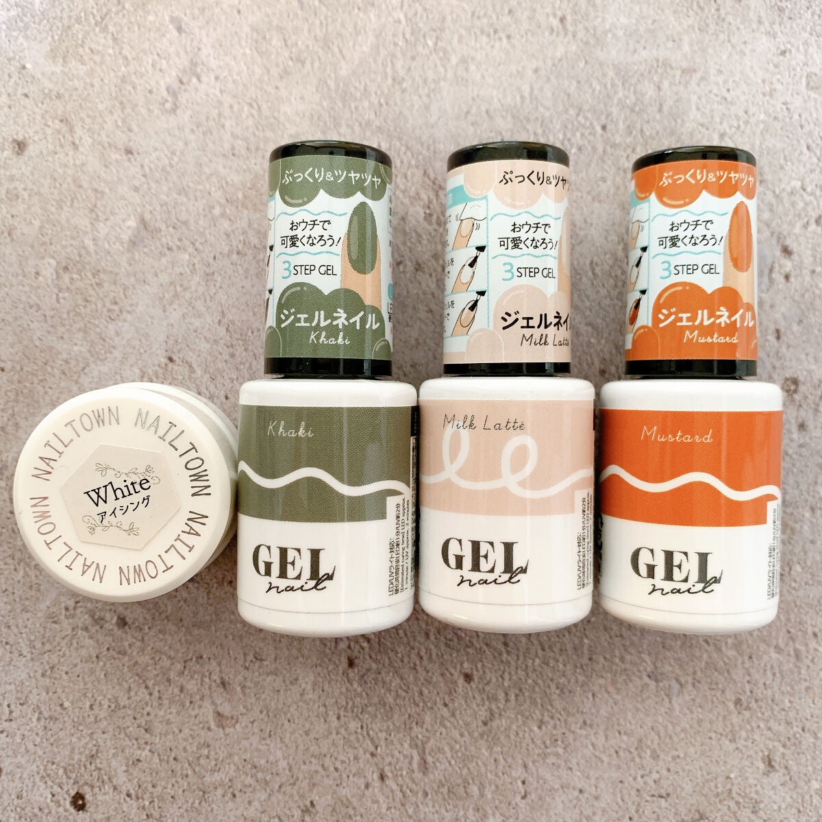 BRG ジェルネイル/DAISO/ジェルネイルを使ったクチコミ(2枚目)