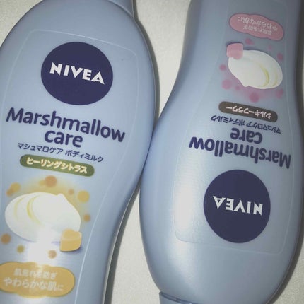 マシュマロケアボディミルク シルキーフラワーの香り/ニベア/ボディミルクを使ったクチコミ(1枚目)