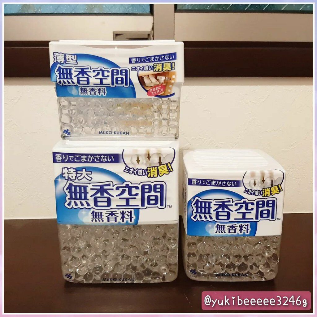 無香空間/小林製薬/その他を使ったクチコミ(4枚目)