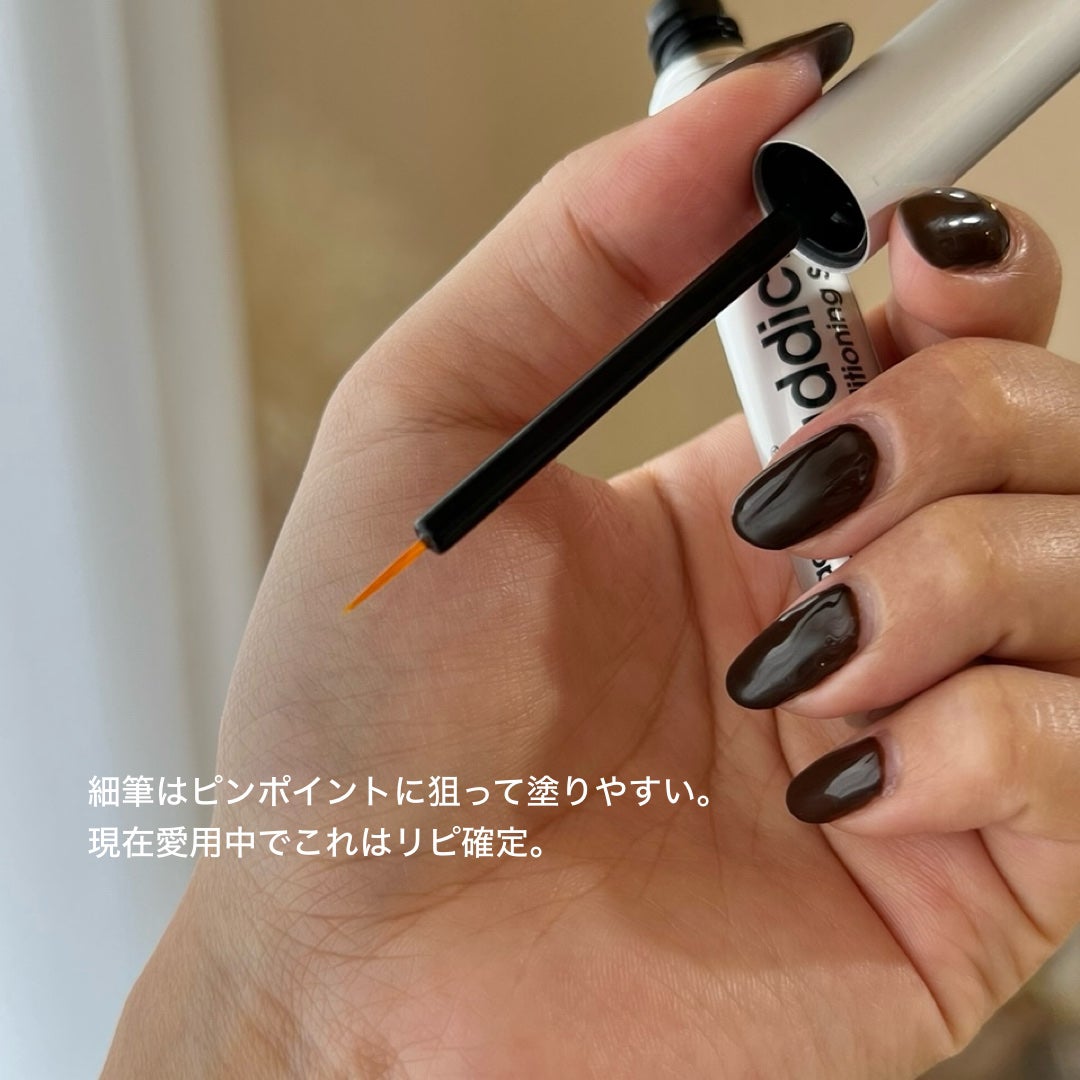 ラッシュアディクト アイラッシュコンディショニングセラム/soaddicted/まつげ美容液を使ったクチコミ(3枚目)