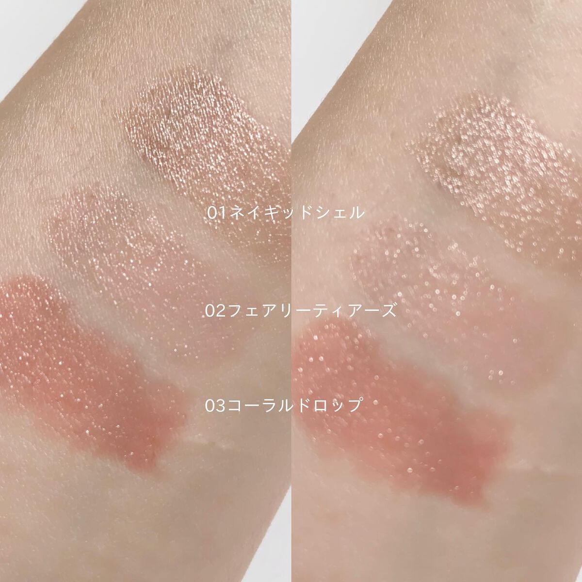 グリッツアイライナー 02 FARIY TEARS/HOLIKA HOLIKA/リキッドアイライナーを使ったクチコミ（3枚目）