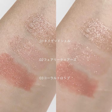 グリッツアイライナー 02 FARIY TEARS/HOLIKA HOLIKA/リキッドアイライナーを使ったクチコミ（3枚目）