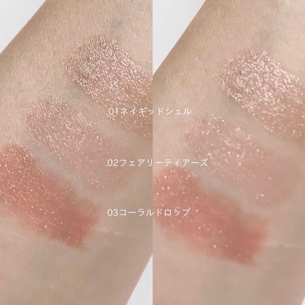 グリッツアイライナー/HOLIKA HOLIKA/リキッドアイライナーを使ったクチコミ(3枚目)