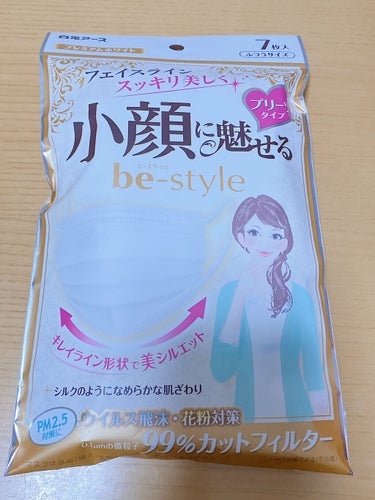 ○白元アース　ビースタイル　プリーツタイプ　プレミアムホワイト　7枚入

小顔に見えるらしいので買ってみました！

サイズが90×165mmなので、一般的な小さめのマスク(90×145mm)よりゆとりが