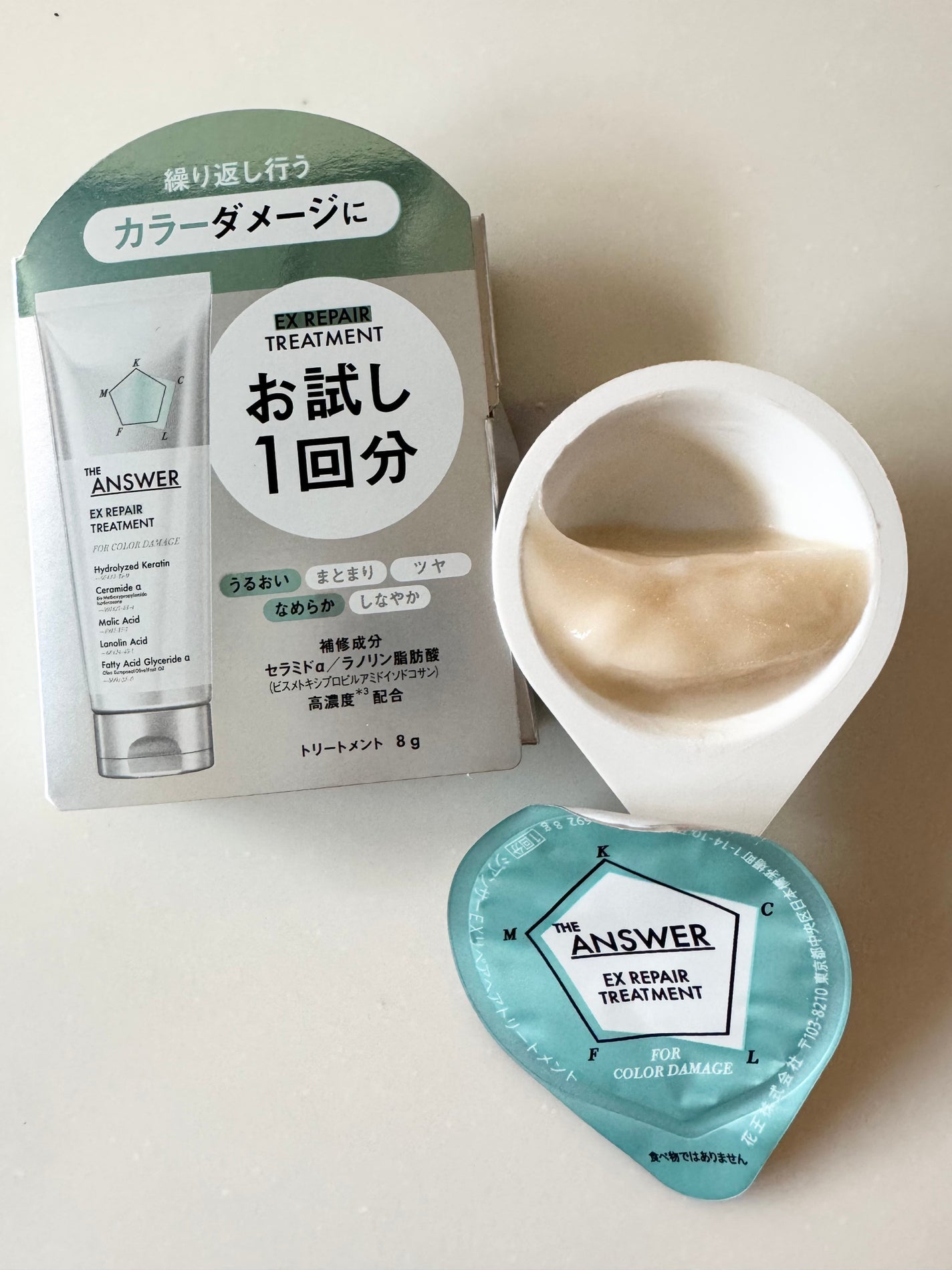 THE ANSWER スーパーラメラシャンプー/THE ANSWER/市販シャンプーを使ったクチコミ(3枚目)